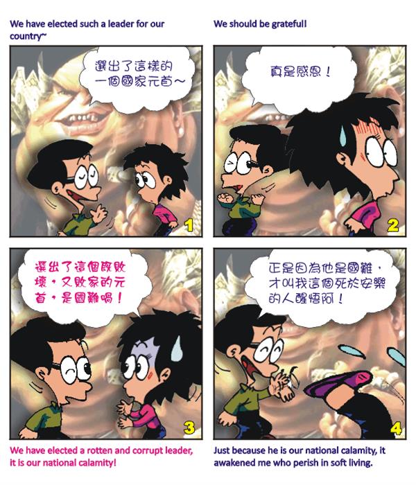  images