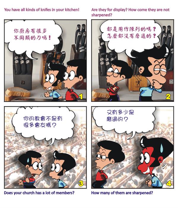  images