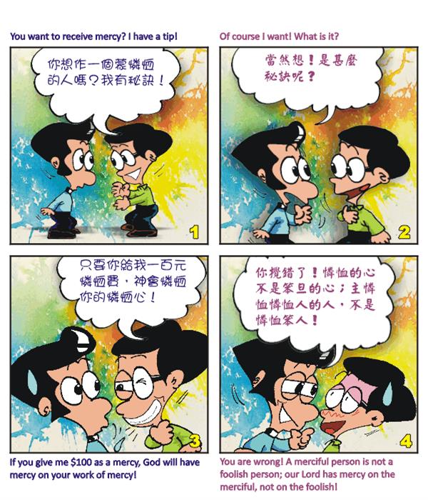  images