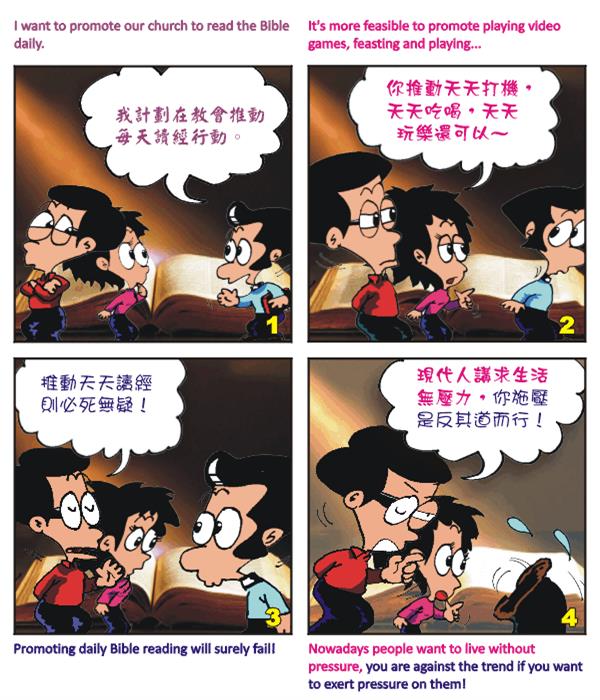  images