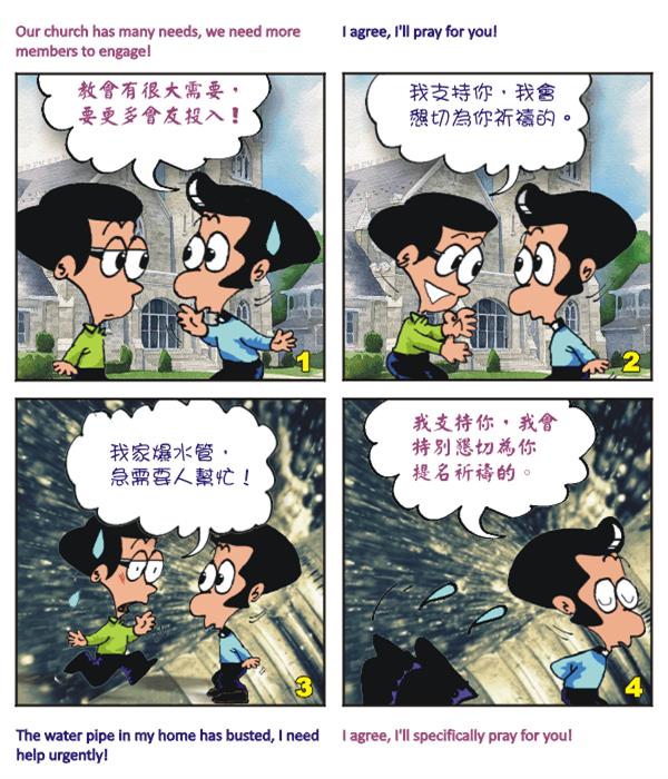  images