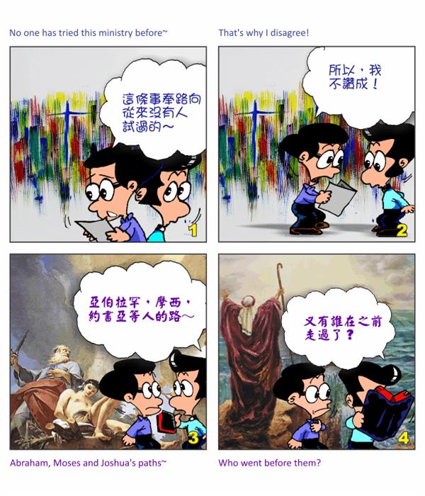  images
