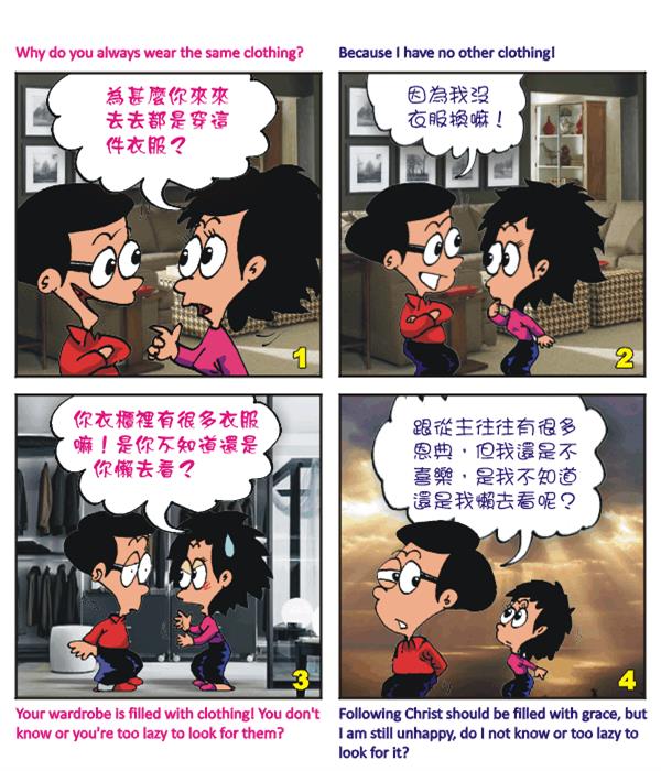  images
