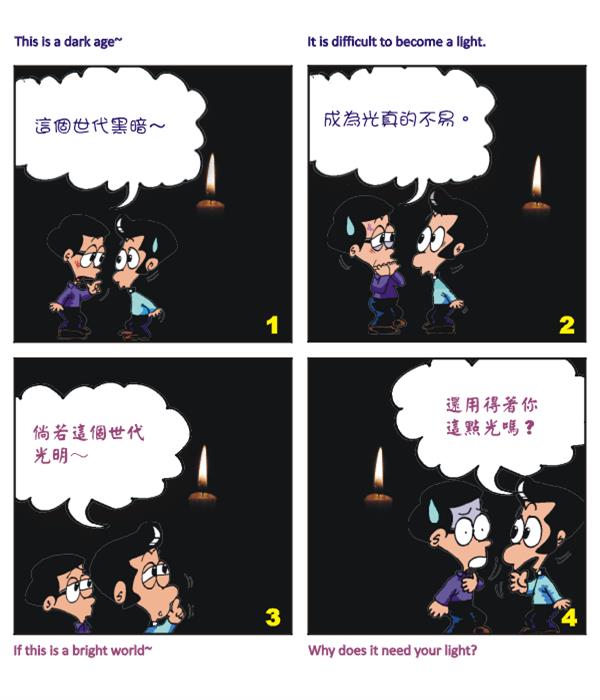  images