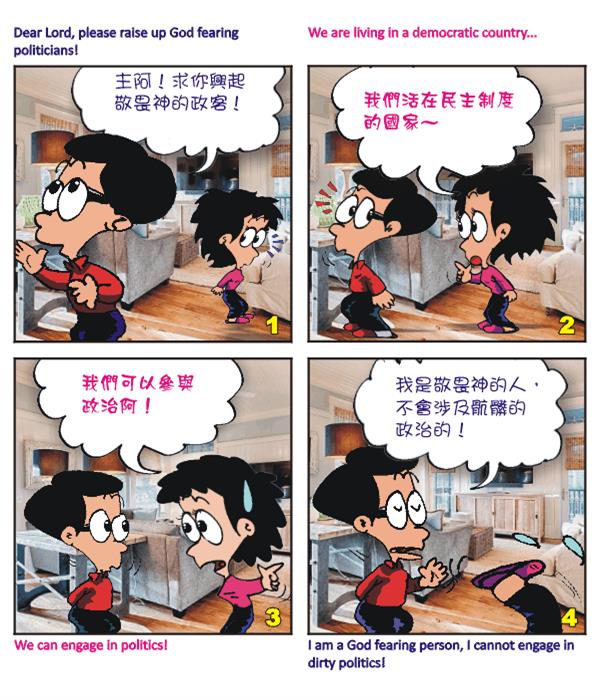  images
