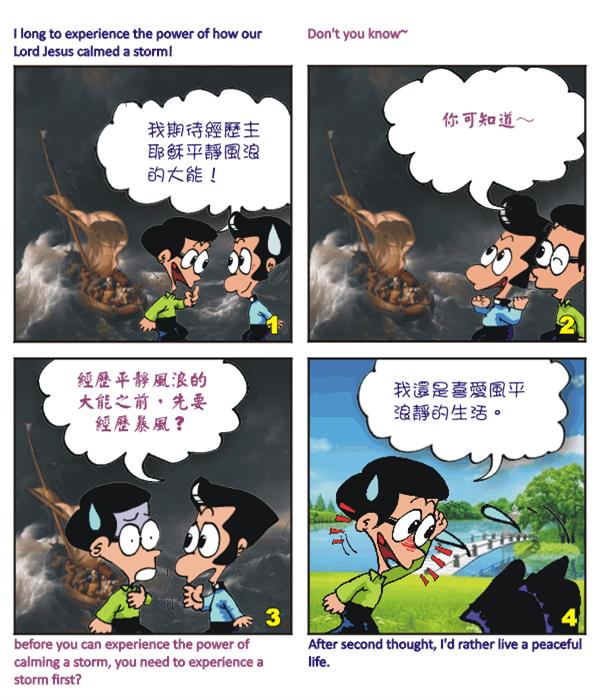  images