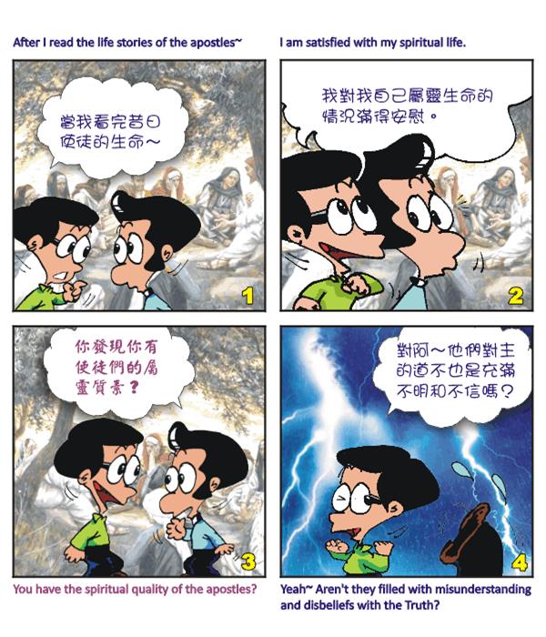  images