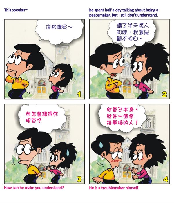  images