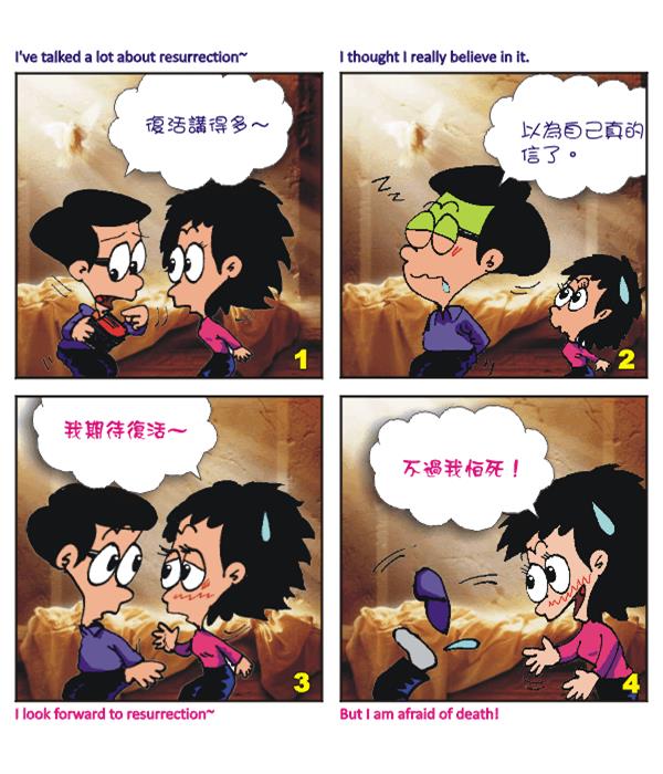  images