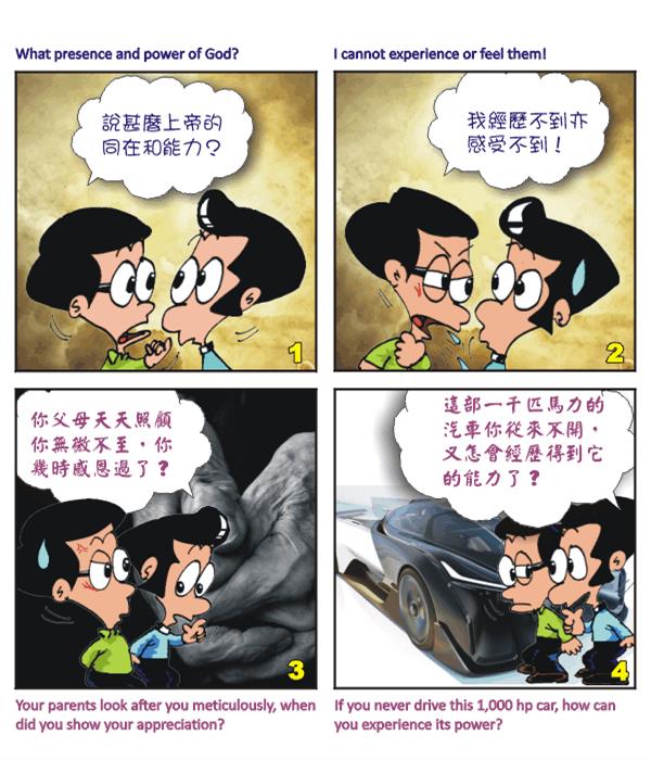  images