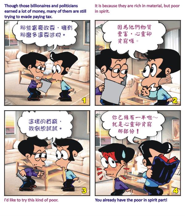  images