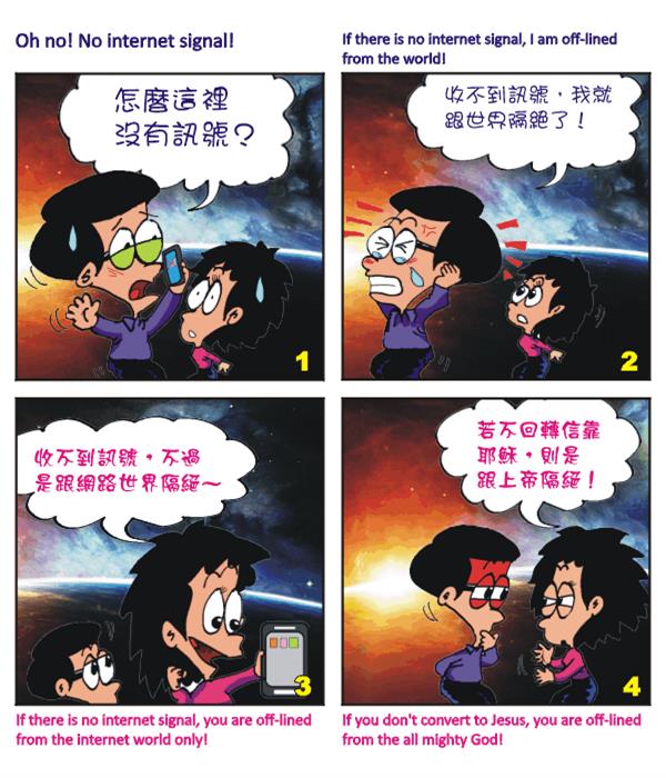  images