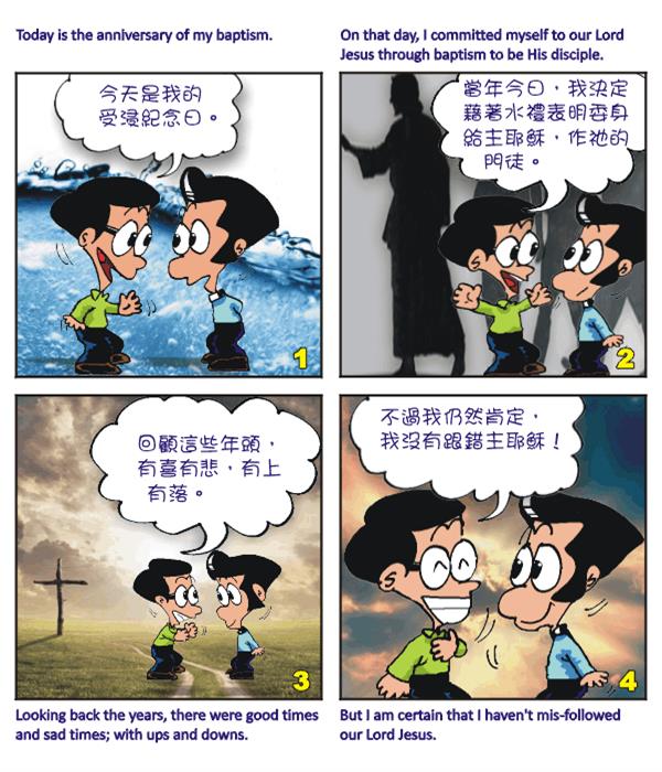  images