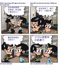 如何祷告？
