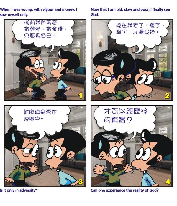  images