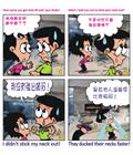 被神抬举的路