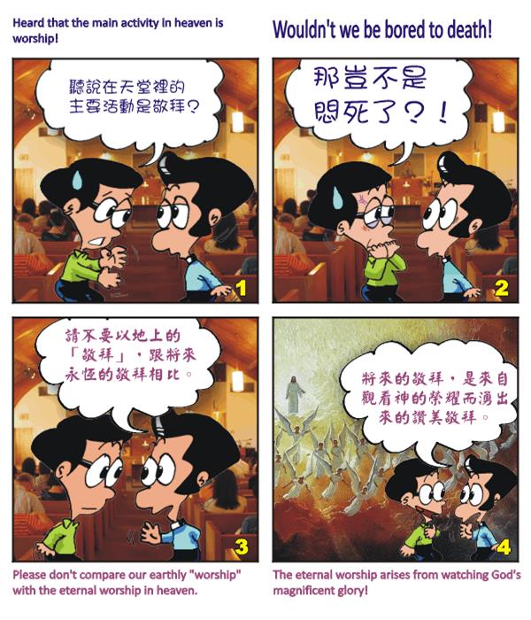  images