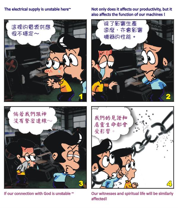  images