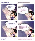 没有残疾
