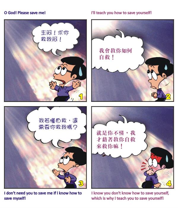  images