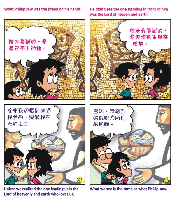  images