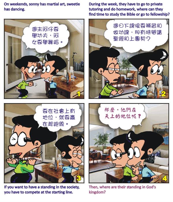  images