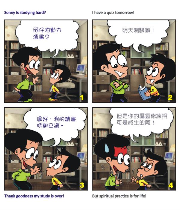  images