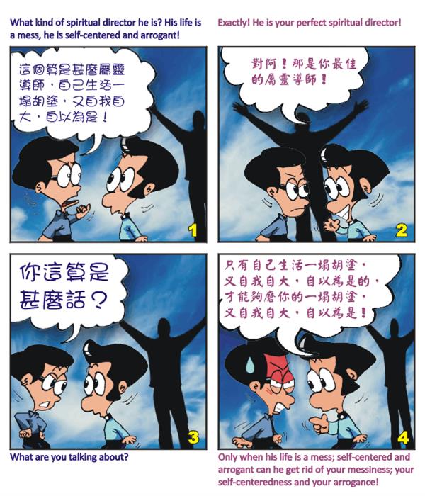  images