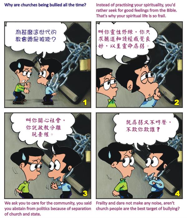  images