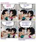 多走一步