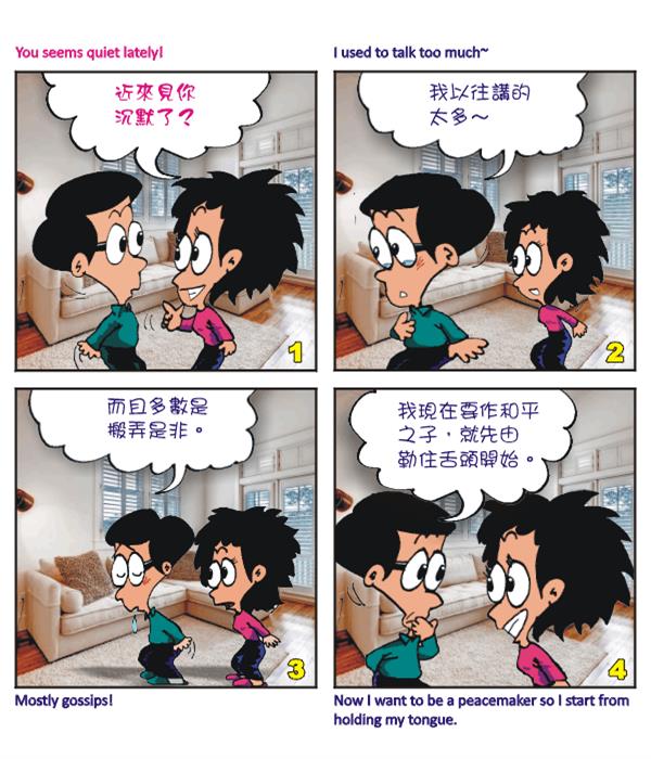  images