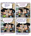 活出感恩的意涵
