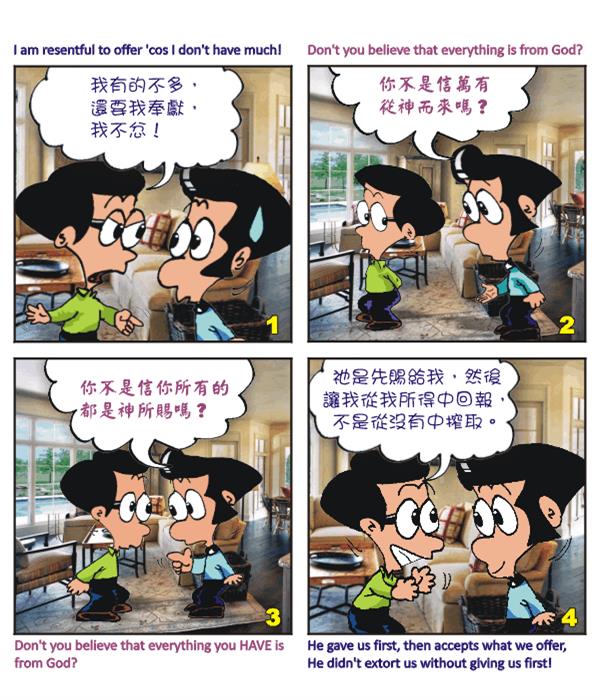  images