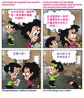 毘努伊勒的神