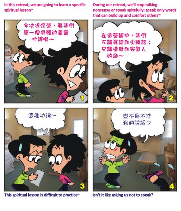  images