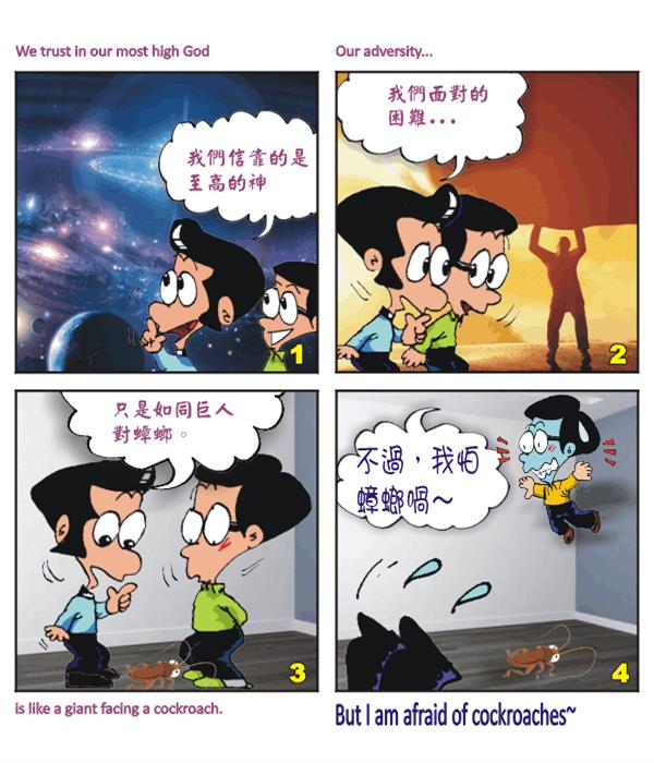  images