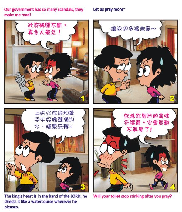  images