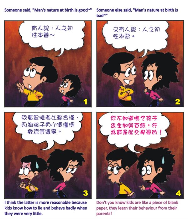  images