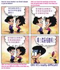虽败却胜