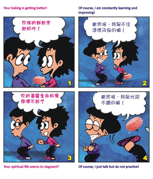  images