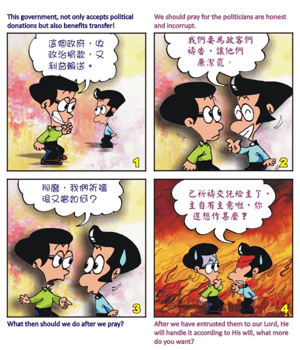  images