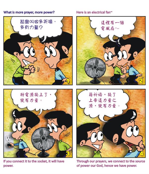  images