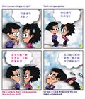 容易忽略的事
