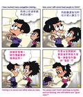 叮咛