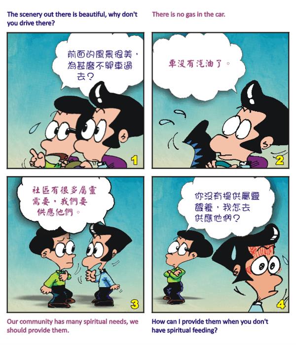  images