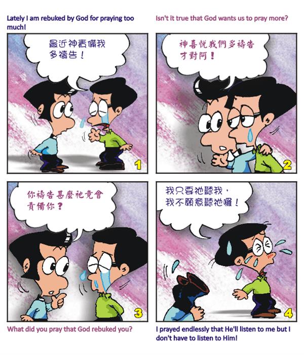  images
