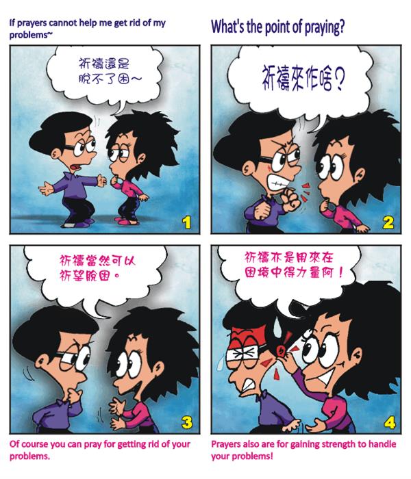  images