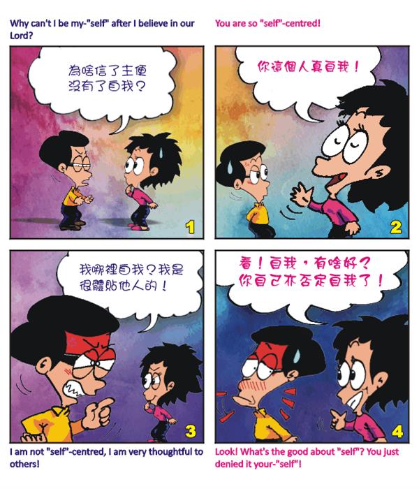  images