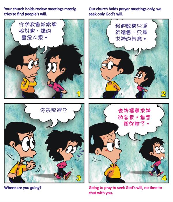  images