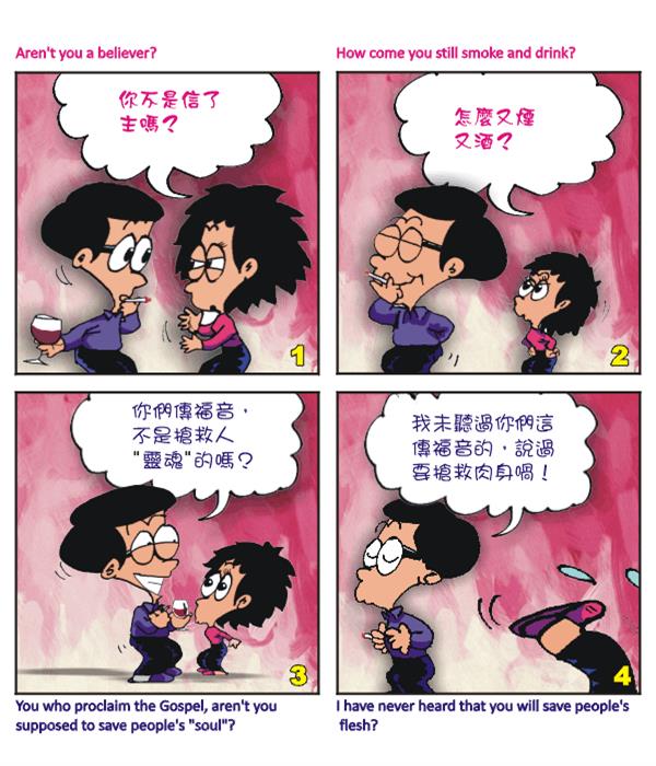  images